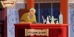 إليك حلقات مسلسل “علماء المسلمين” للأطفال على يوتيوب