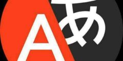 بوت Yandex.Translate على تيليجرام: أداة مثالية لترجمة الرسائل إلى أكثر من 100 لغة